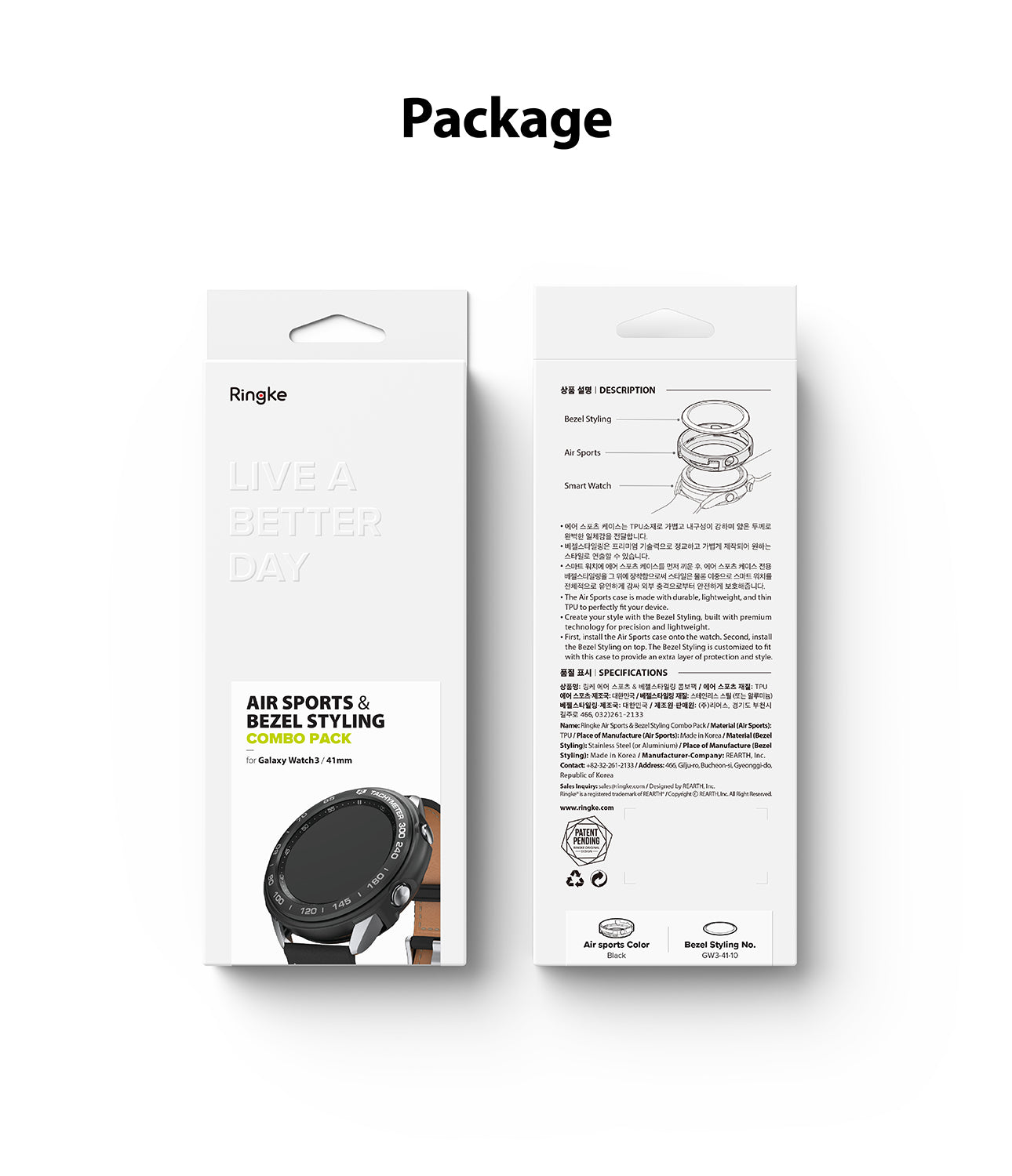 package