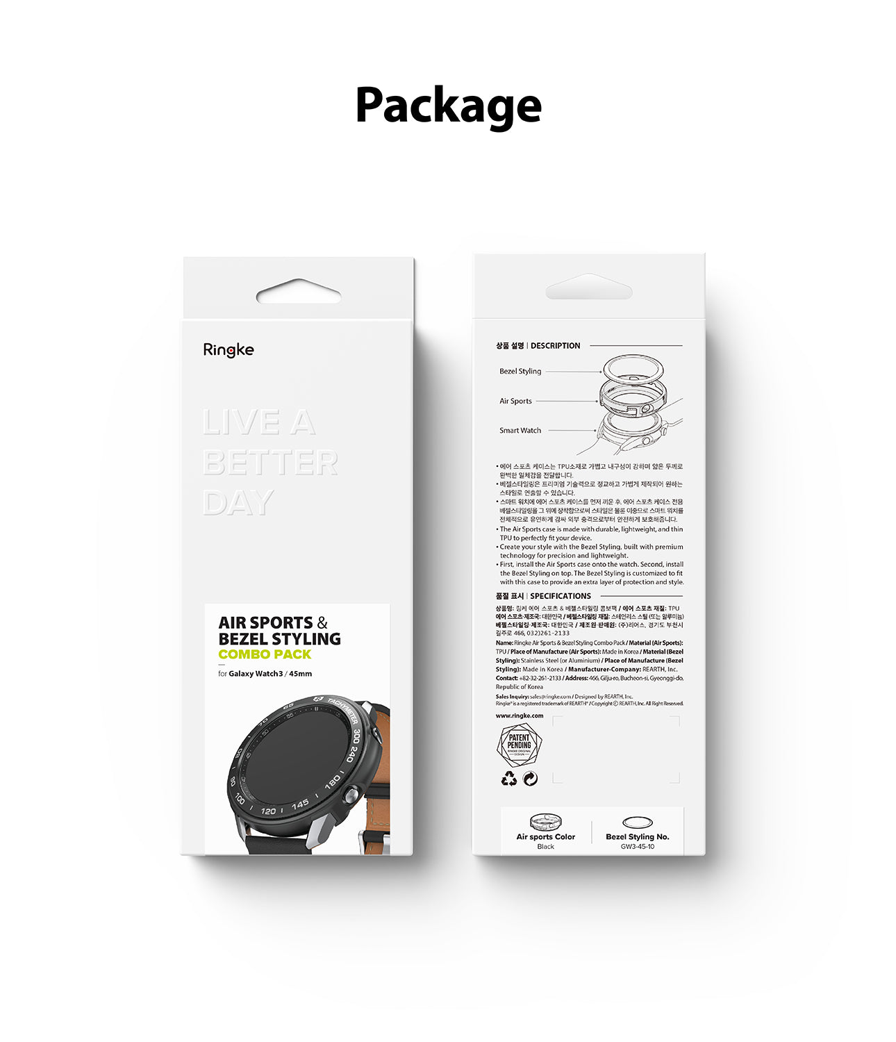 package