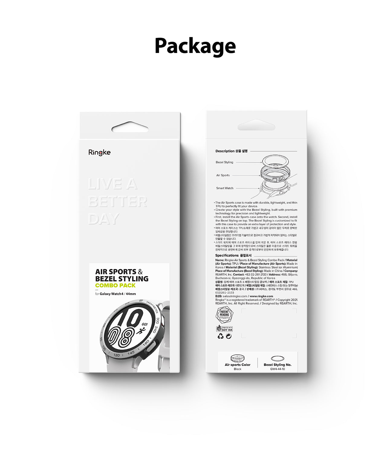 Package