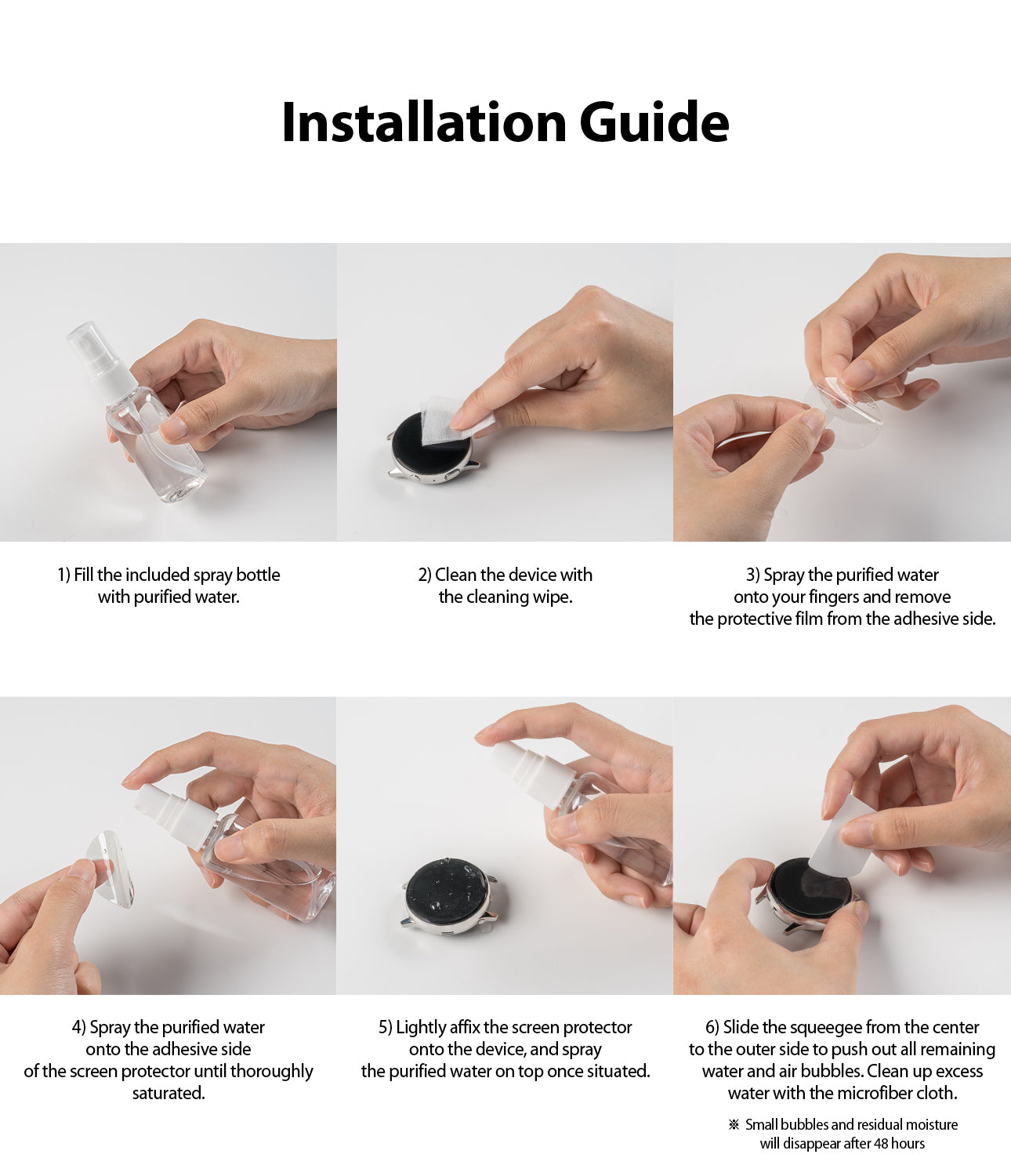 installation guide