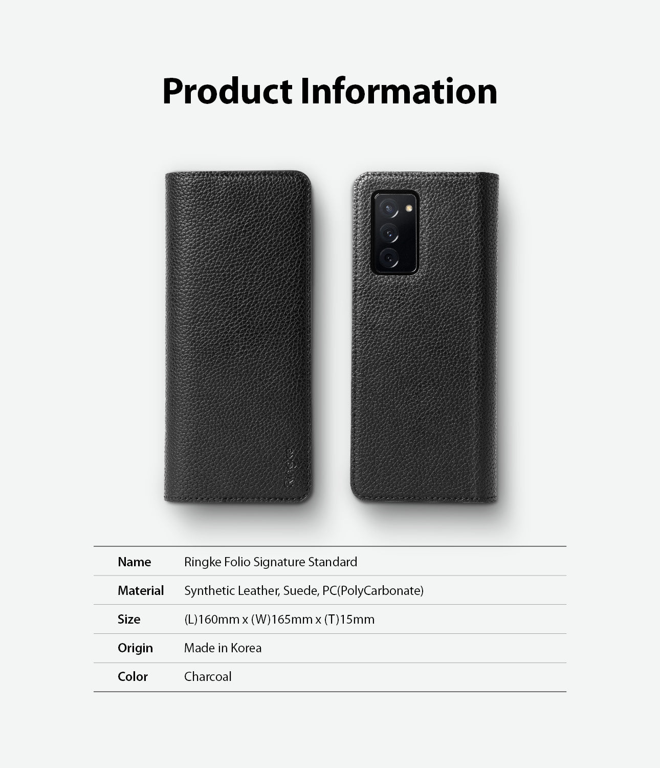 product information