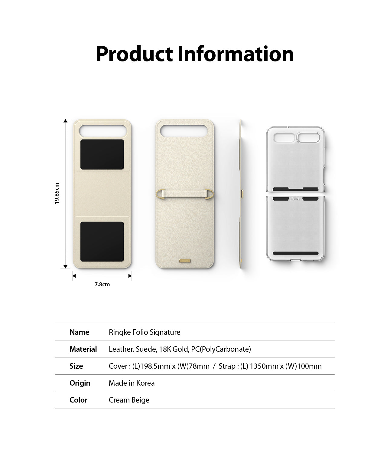 product information
