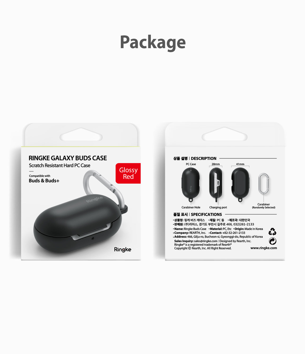 package