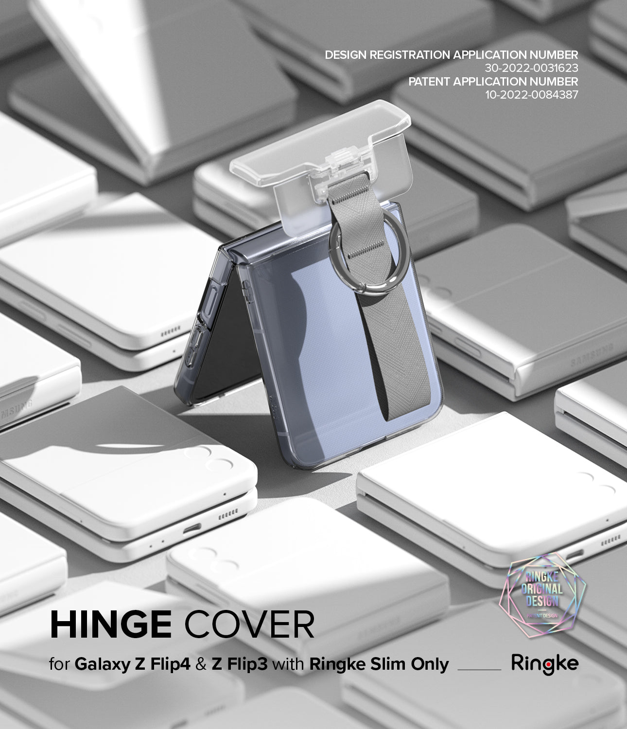 Galaxy Z Flip 5 / Z Flip 4 / Z Flip 3 | Hinge Cover