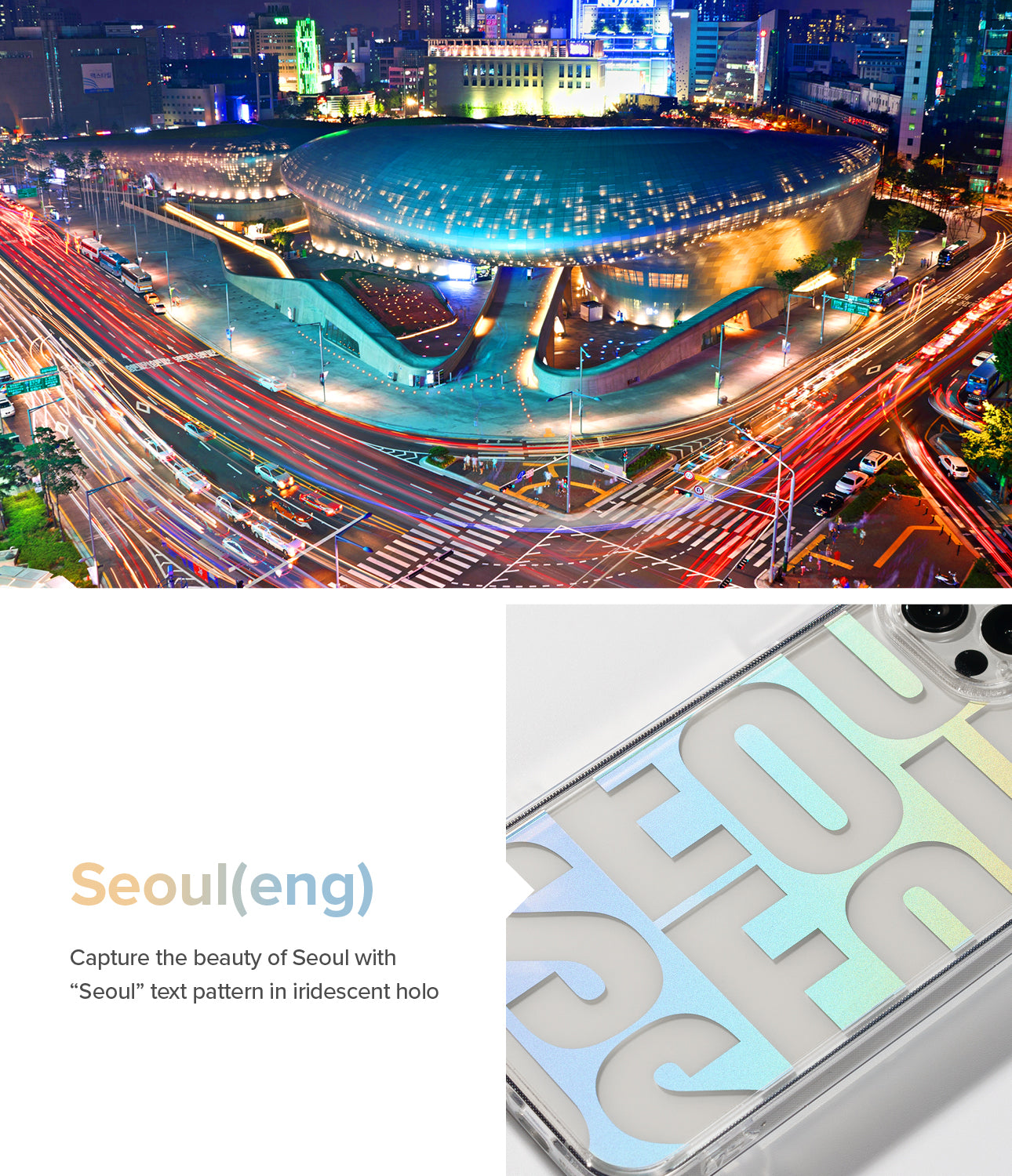 iPhone 13 Mini Case | Fusion Design - Seoul. Capture the beauty of Seoul with "Seoul" text pattern in iridescent holo.