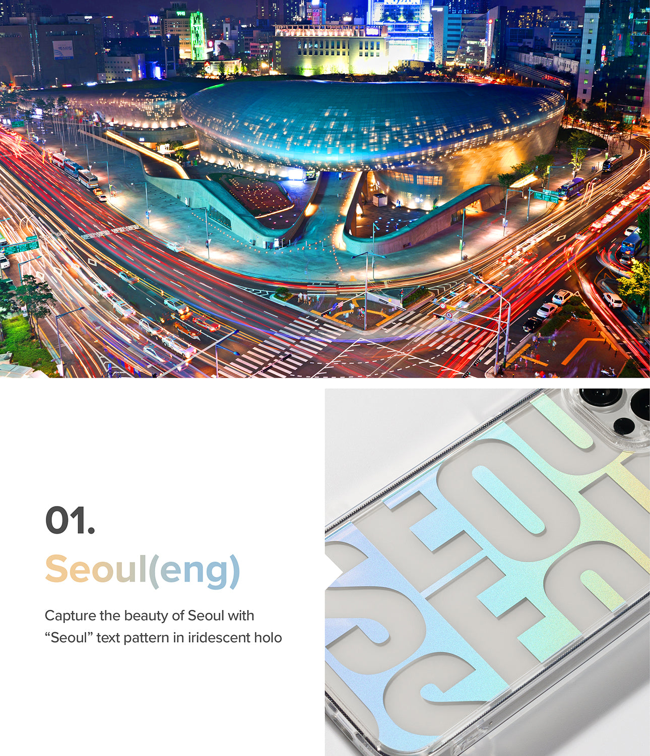 iPhone 13 Pro Max Case | Fusion Design - Capture the beauty of Seoul with "Seoul" text pattern in iridescent holo.