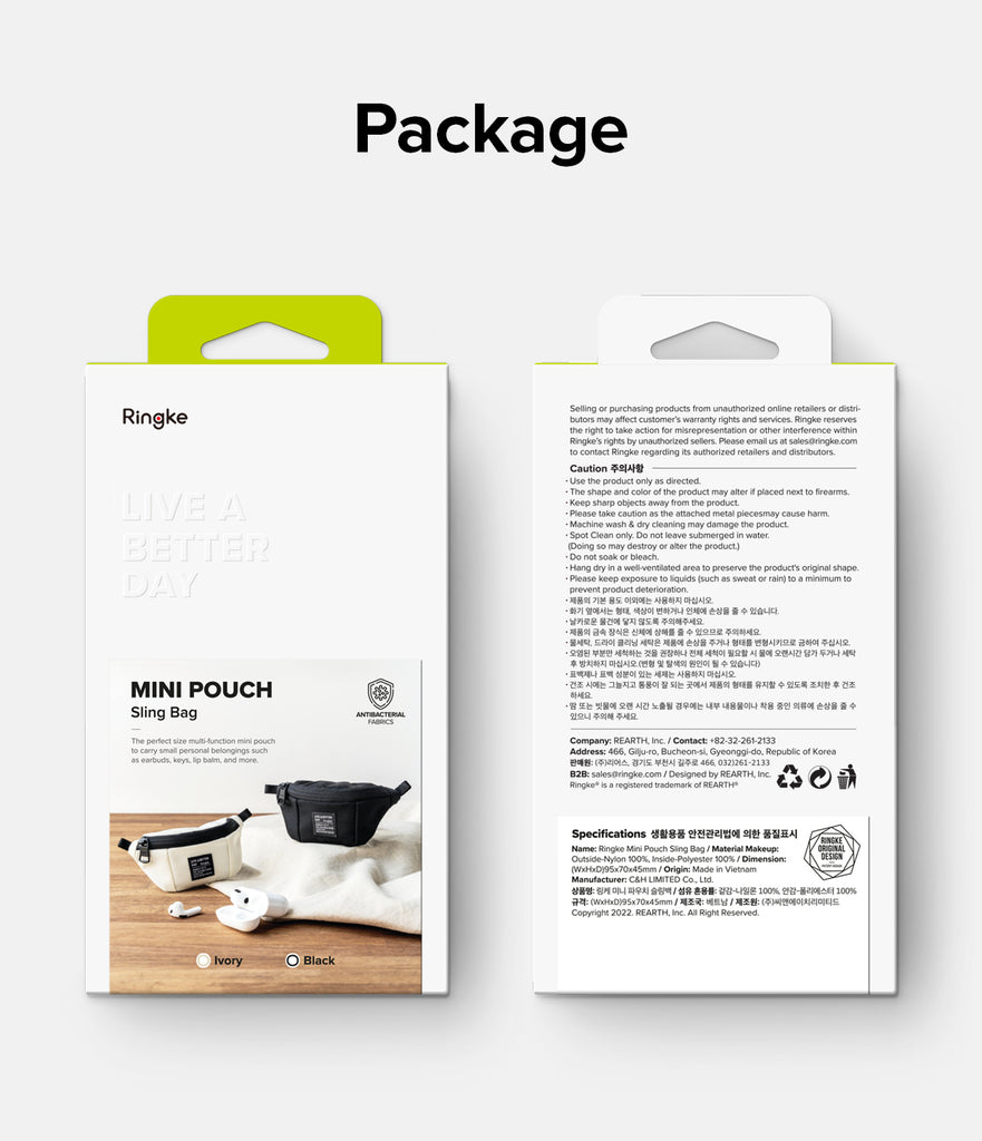 Mini Pouch | Sling Bag
