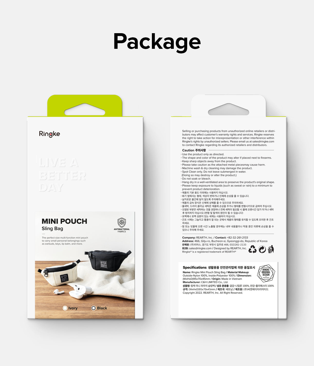 Mini Pouch | Sling Bag