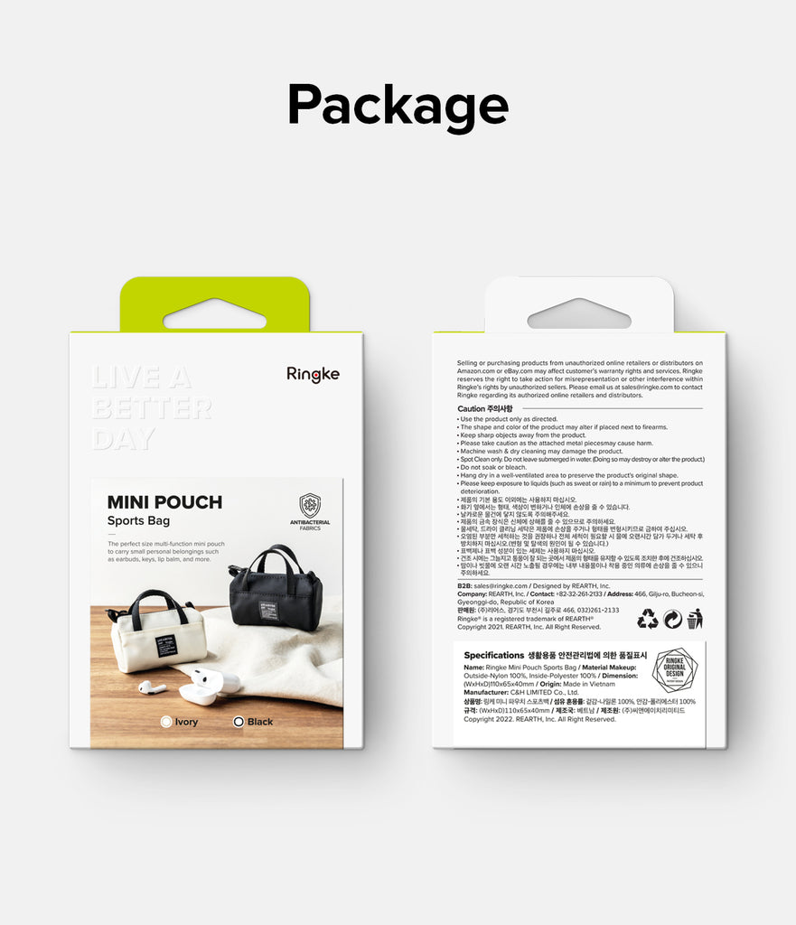 Mini Pouch | Sports Bag
