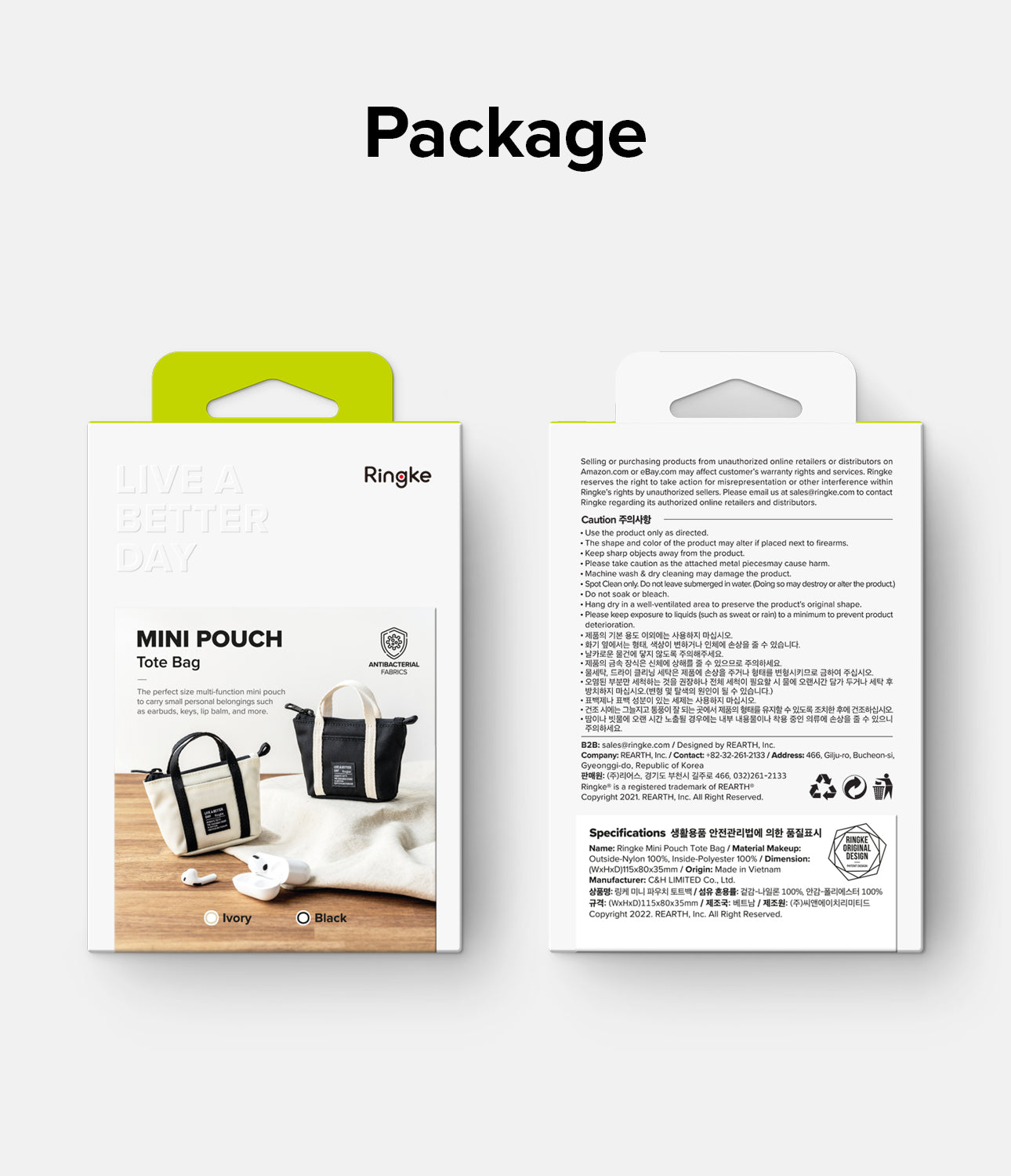 Mini Pouch | Tote Bag
