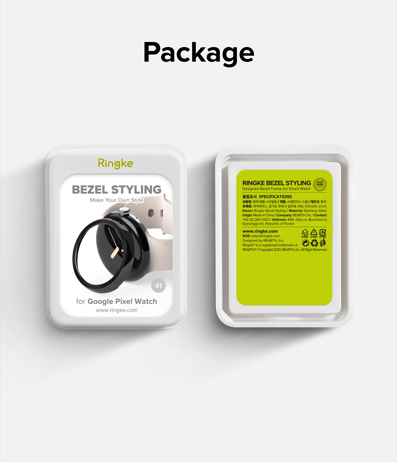 Package