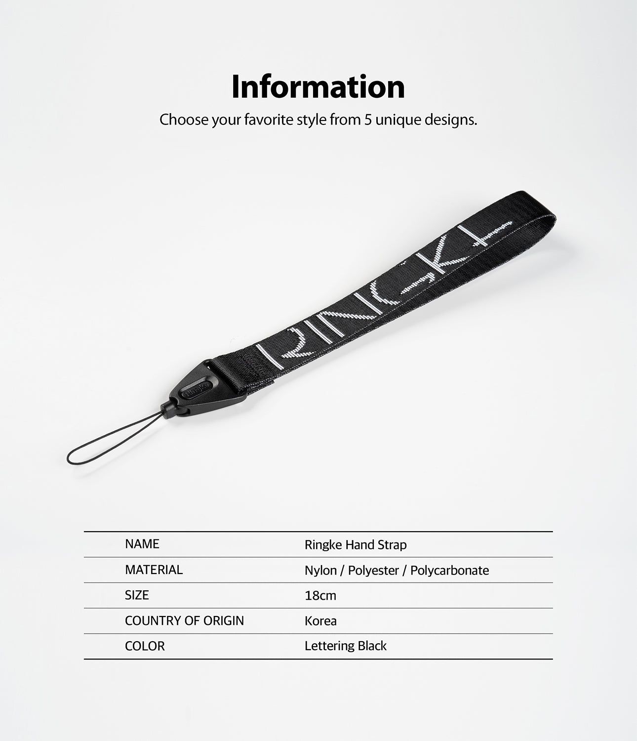 product information