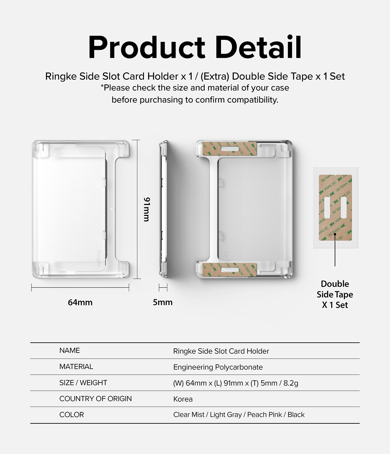 Side Slot Card Holder [NEW] - Ringke Official Store