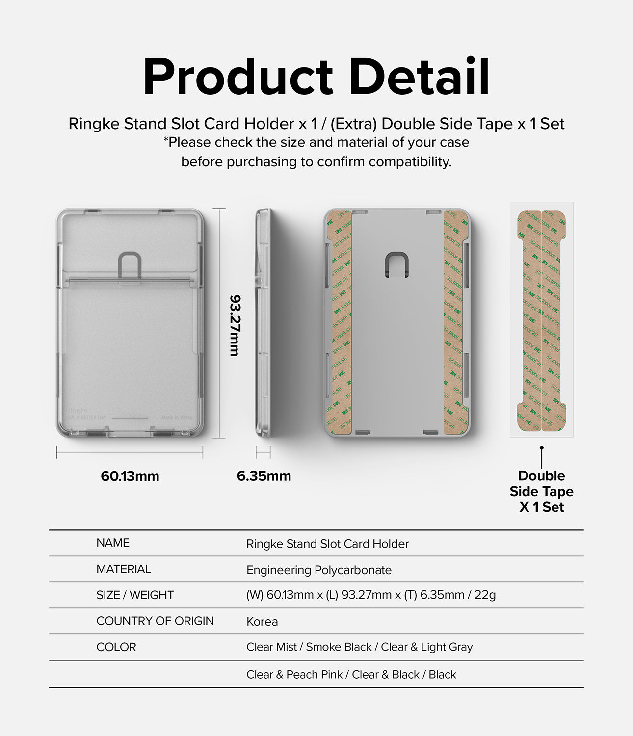 Product Detail